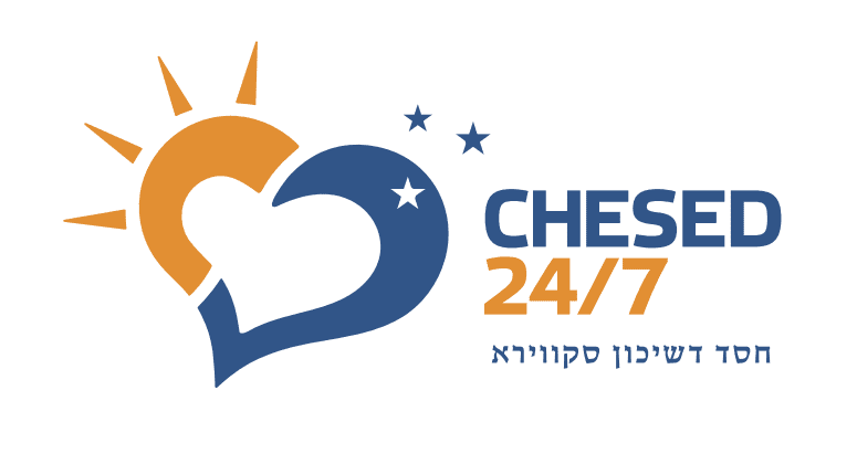 Chesed 24/7